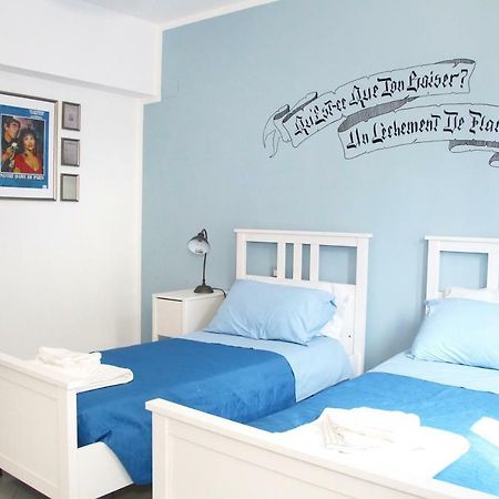 Mararte B&B Trecase Екстер'єр фото